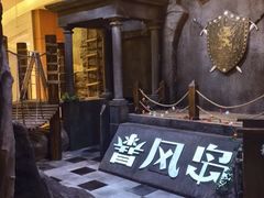 -暴风岛沉浸式体验馆(百联世纪店)