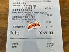 -COSTA COFFEE(静安嘉里中心店)