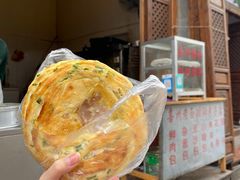 -喜洲杨记破酥粑粑
