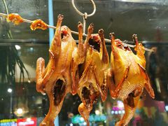 -廣順興(天明路店)