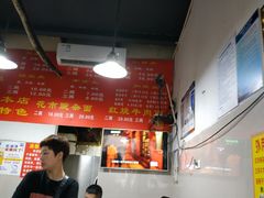 大堂-花市豌杂面(民生路店)
