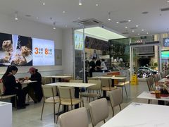 -户大姐土豆粉(国贸店)