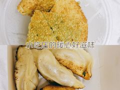 -胡记锅贴·沪上游子老鸭粉丝汤(太原路店)