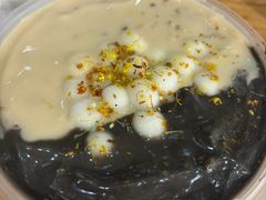 -鞠氏黑芝麻糊(水塔店)