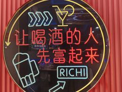 -望江门小龙虾(九堡店)