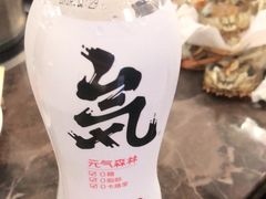 -介里海鲜自助(万达广场太原街店)