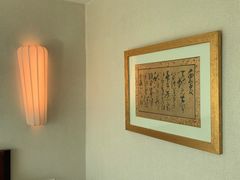 -北京九华山庄会展酒店