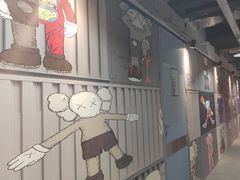 -呼吸沉浸式剧场(甘露园店)