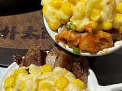 -朴太院·朝鲜族炭火烤肉(民乐园总店)