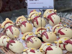 -都恩客(高岛屋百货店)