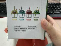 -汉阳廷自助烤肉·火锅(万丰海岸城店)