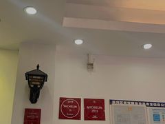 -竹园竹升面(西关总店)