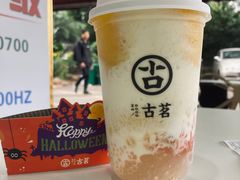 -古茗(成龙店)