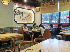 -蒸武门·广式茶点(江南店)