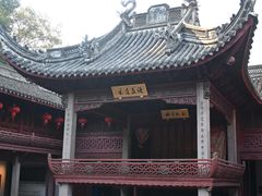 -庆安会馆