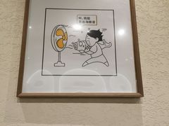 -有鱼吃·纸包烤鱼(曲江创意谷店)