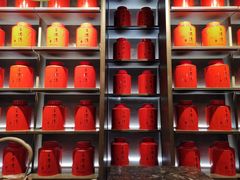 -王德传茶庄(上海新天地店)