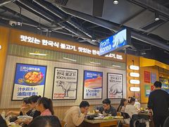 -阿亲家·韩式无限烤肉(春熙路店)