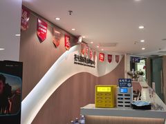 -极光口腔·矫正种植修复(锦江店)