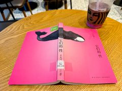 -星巴克臻选(深圳欢乐港湾店)