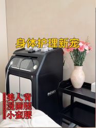 -Fundi张玉珊修身堂·indiba·BTL科技瘦身