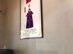 -华福羊汤馆(小市总店)