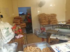 -陈建平麻花(磁器口总店)
