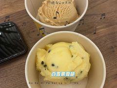 -LUNEURS月乐诗·法式冰淇淋(环贸店)