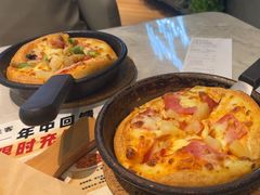 -必胜客(上海新南方商城PH店)