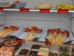 -黔哆哆地摊酸汤火锅(清湖店)