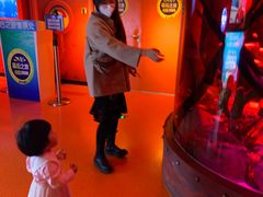 -沈阳海洋探索中心