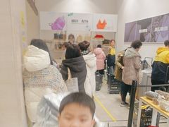 -BIGOFFS 超级折扣(仁恒伊势丹店)