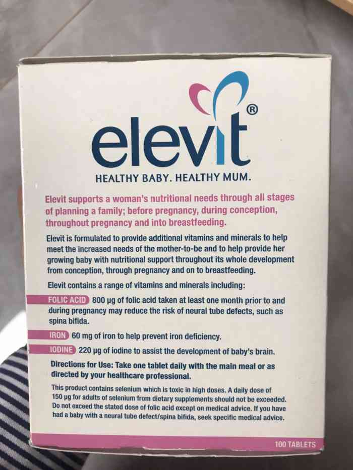 万宁mannings(印力中心店)-"这家万宁mannings位于福田区农林路.