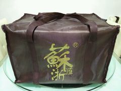 -苏浙汇(古北店)