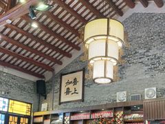 大堂-猪肉婆私房菜(容桂总店)