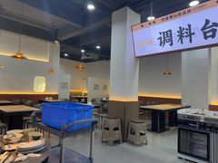 -福合埕牛肉丸(福平路店)