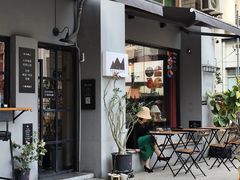 -转山咖啡(松柏社区店)