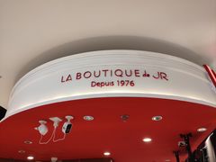 -LE JARDIN de Joel Robuchon(新世界大丸百货店)