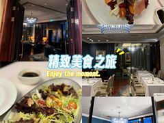 -龙虾酒吧扒房(宁波香格里拉店)
