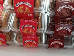 -味多美蛋糕(大兴店)