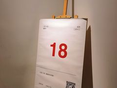 -朵朵开素食餐厅(后宰门街店)