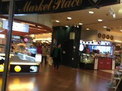 -BHG Market Place(水游城店)