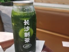 塔泰-丹礼糖甜品
