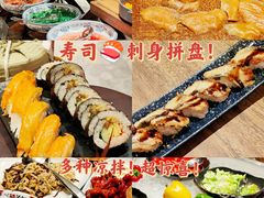 -康帝国际酒店-艾斯本自助西餐厅