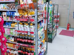 -六意便利店(厦门财富中心店)