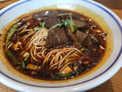 -好這口重庆小面(总店)
