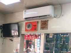 -亚忠小吃店(曾厝垵店)