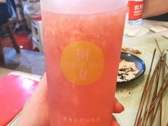 -树夏(建设路店)
