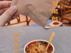 -伯乐居茶艺馆(石岐大信店)