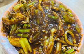 Spicy Kimchi Chicken
